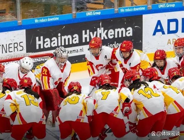 终极之夜！冰球冠军悬念即将揭晓