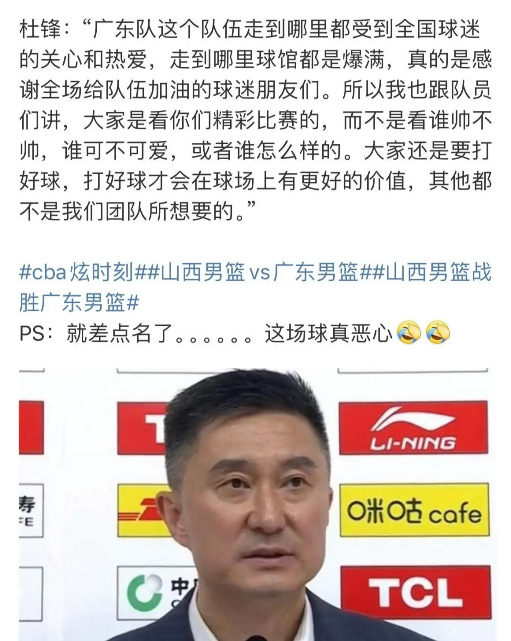 CBA场外新闻不断,话题热度爆表的简单介绍 CBA场外新闻不断,话题热度爆表的简单介绍