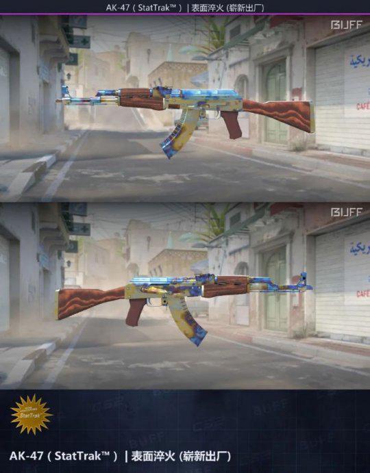 最新战报:CS2豪取连胜,冠军在望 最新战报:CS2豪取连胜,冠军在望