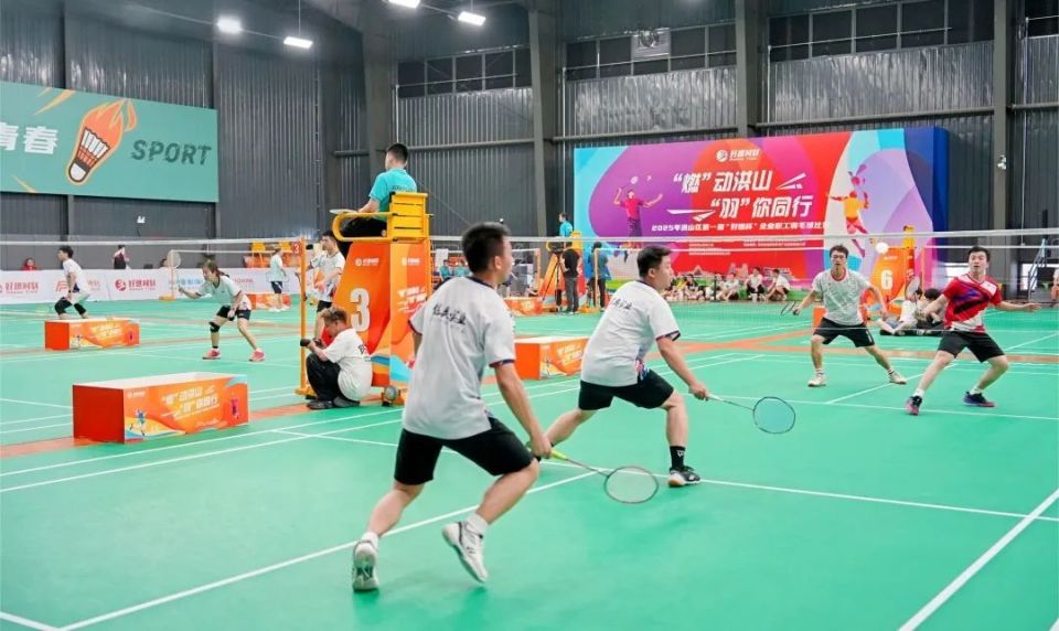 包含全球瞩目！羽毛球赛事即将收官的词条