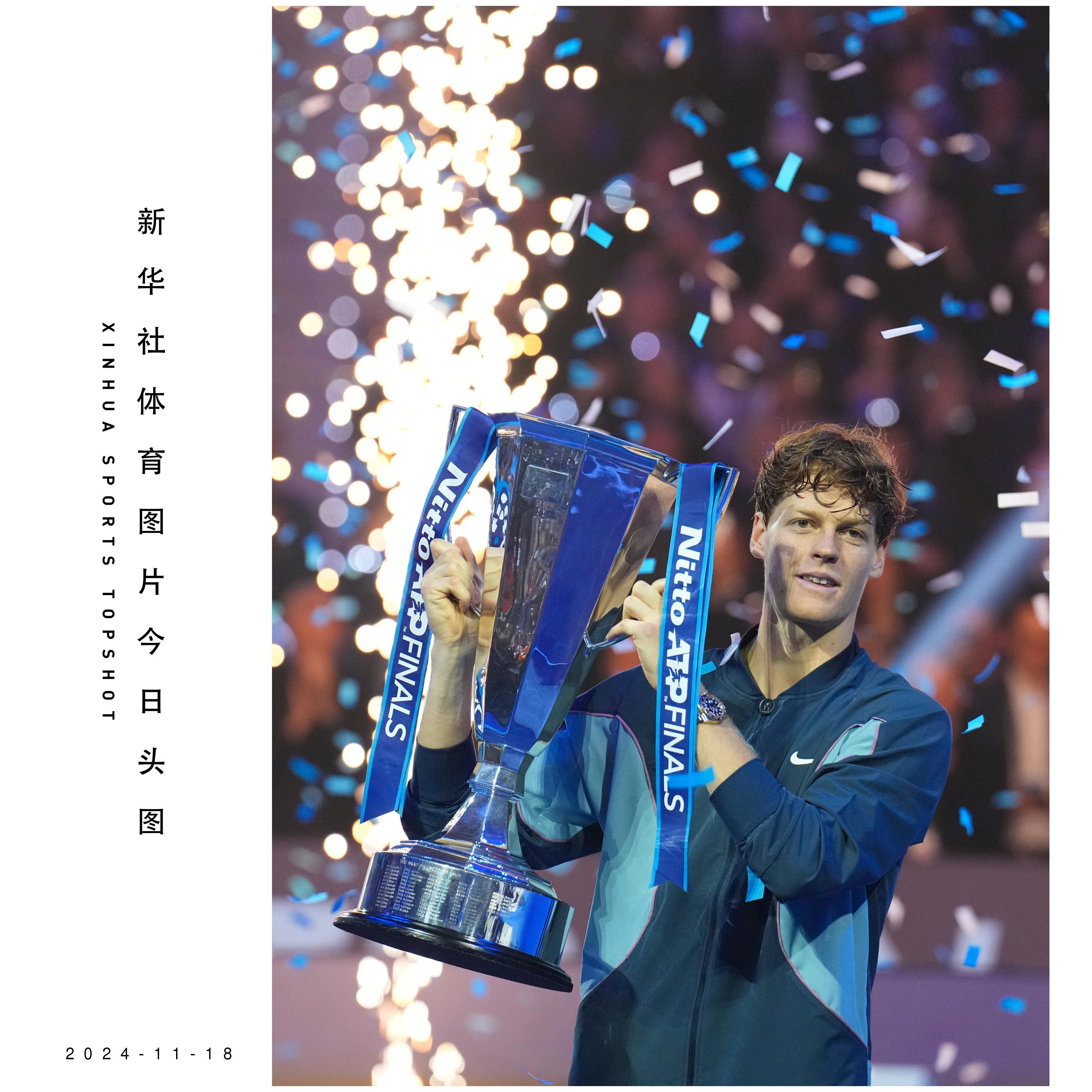 ATP总决赛绝杀美网,辛纳统治全场 ATP总决赛绝杀美网,辛纳统治全场