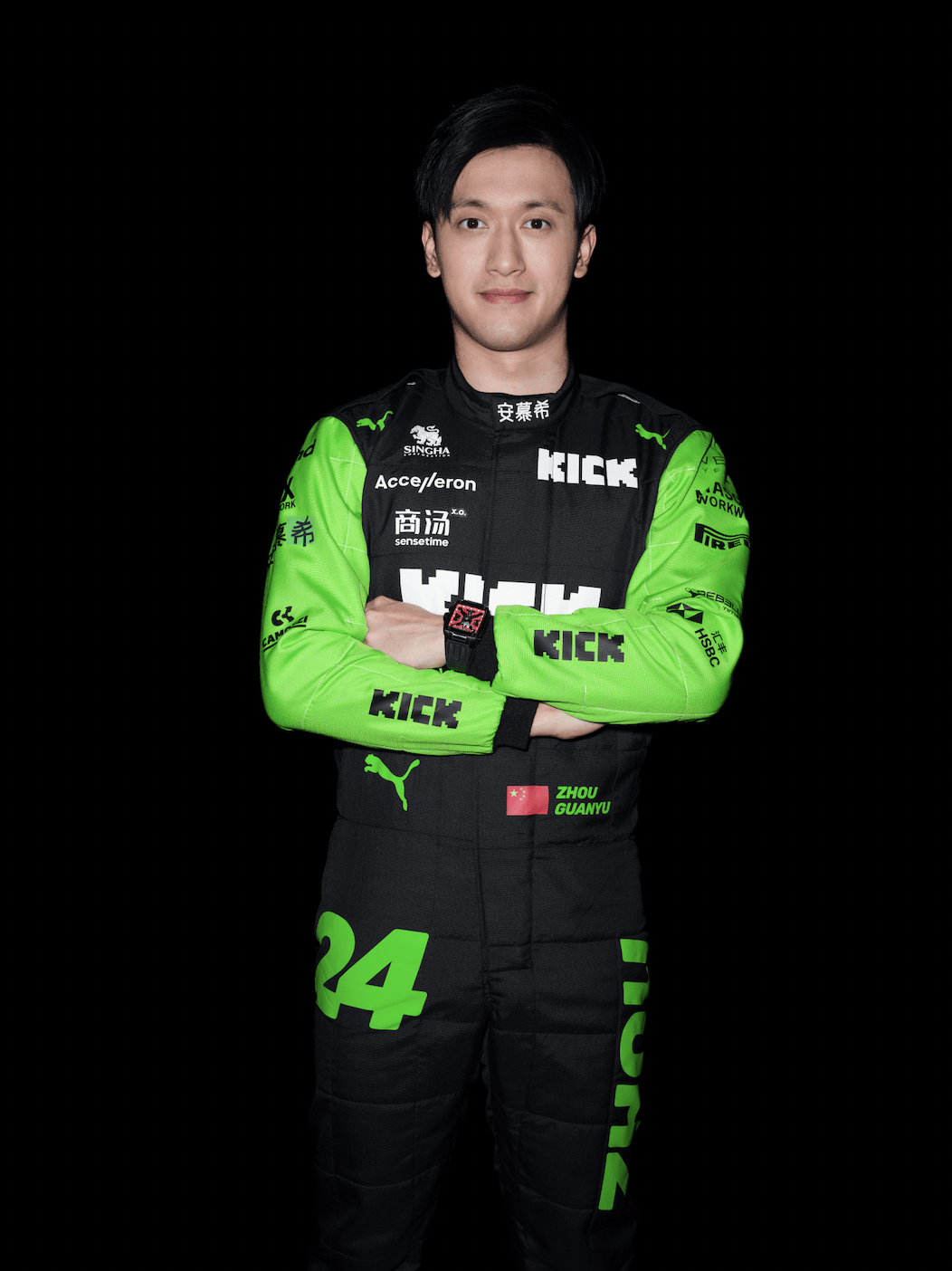 阿斯顿马丁翻盘威廉姆斯，周冠宇惊艳四座的简单介绍