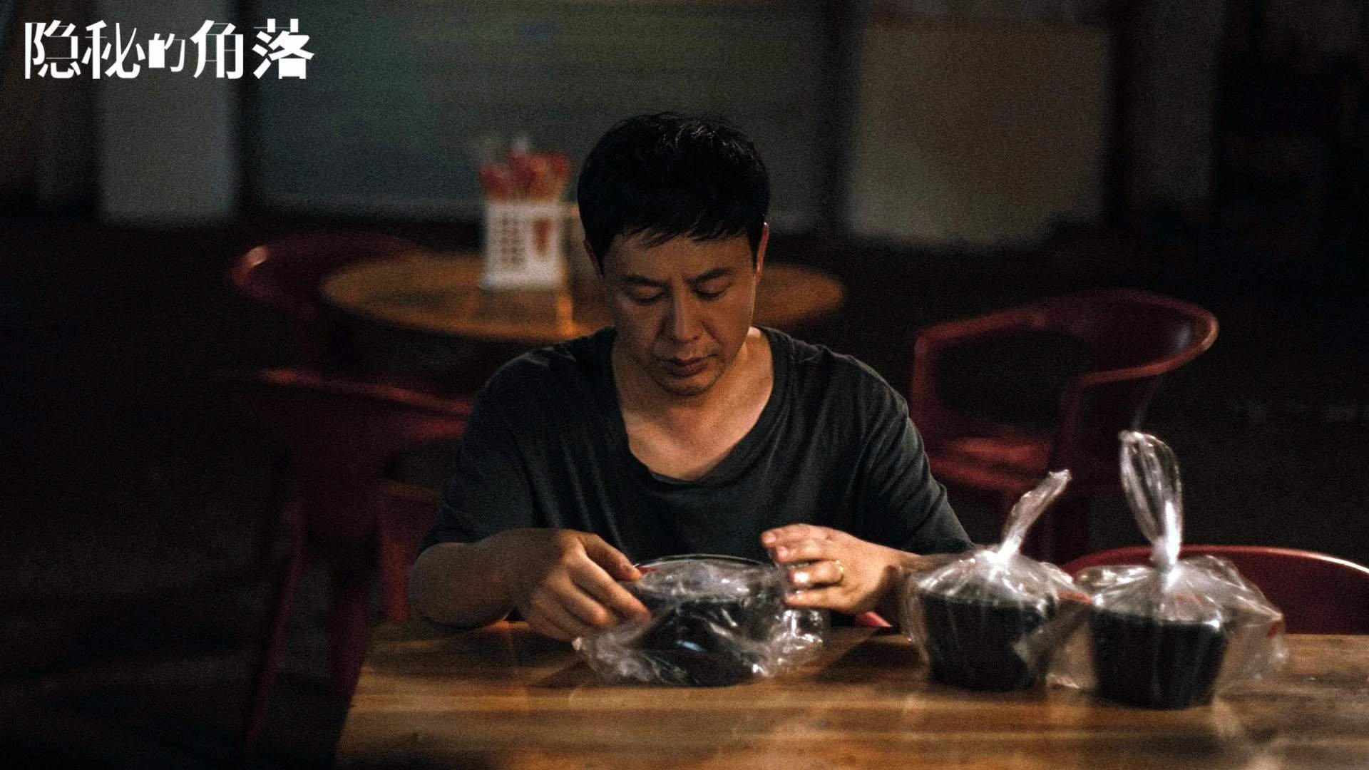 惊天逆转美学，拉亚爆发，厄瓜多尔的曙光穿透东方蓝武士的叹息