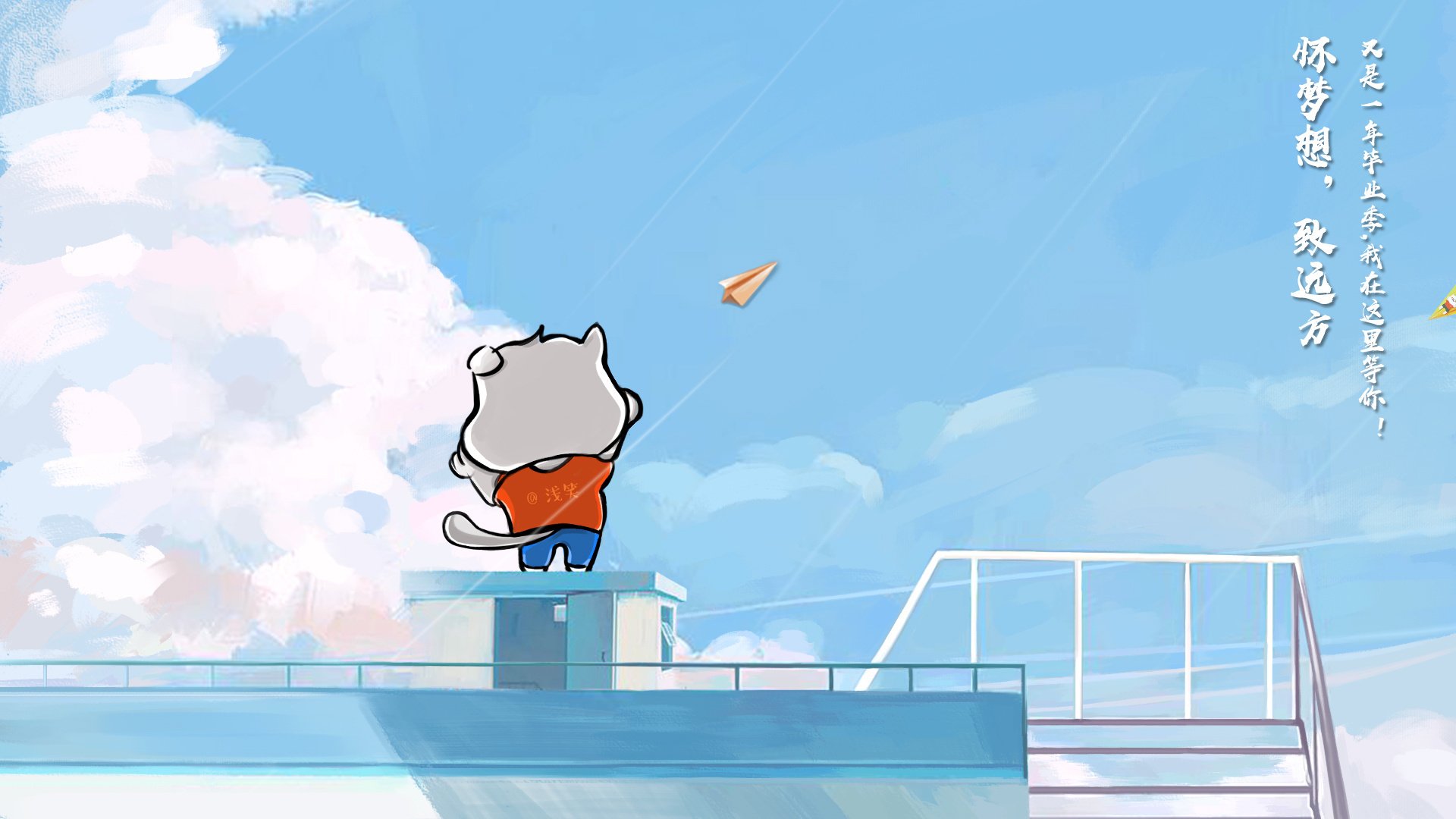 东方魔翼破铁壁，三笘薰贡献制胜表现，里昂鏖战中国防线