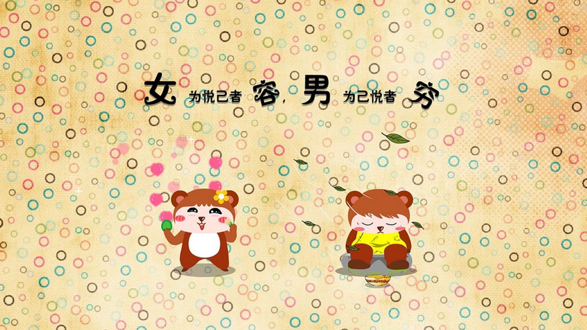 不可复制的艺术，当班凯罗用一记绝杀写下黄蜂新篇