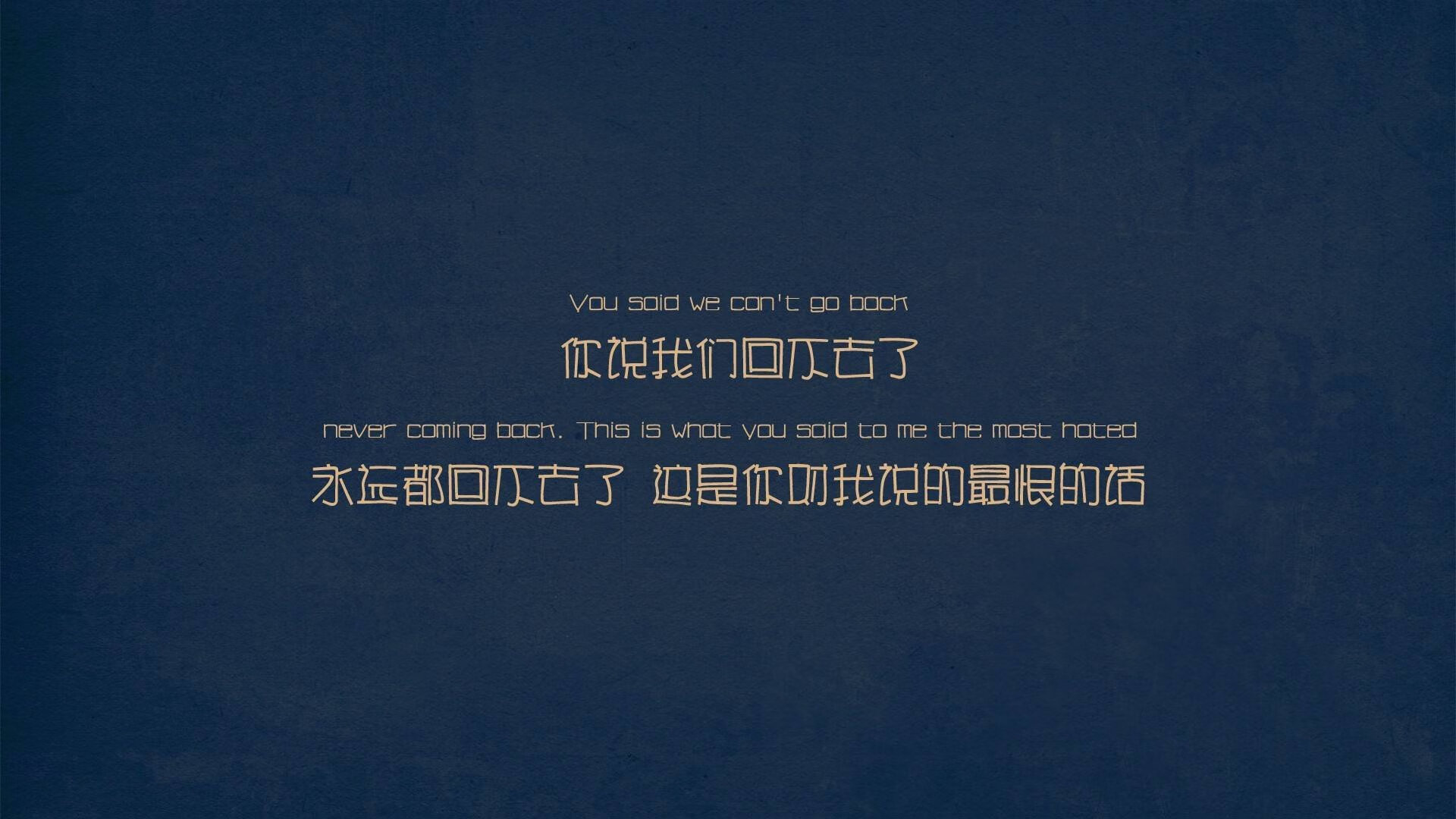 双面篮球之神，当拉梅洛的独舞遇见雄鹿的钢铁洪流