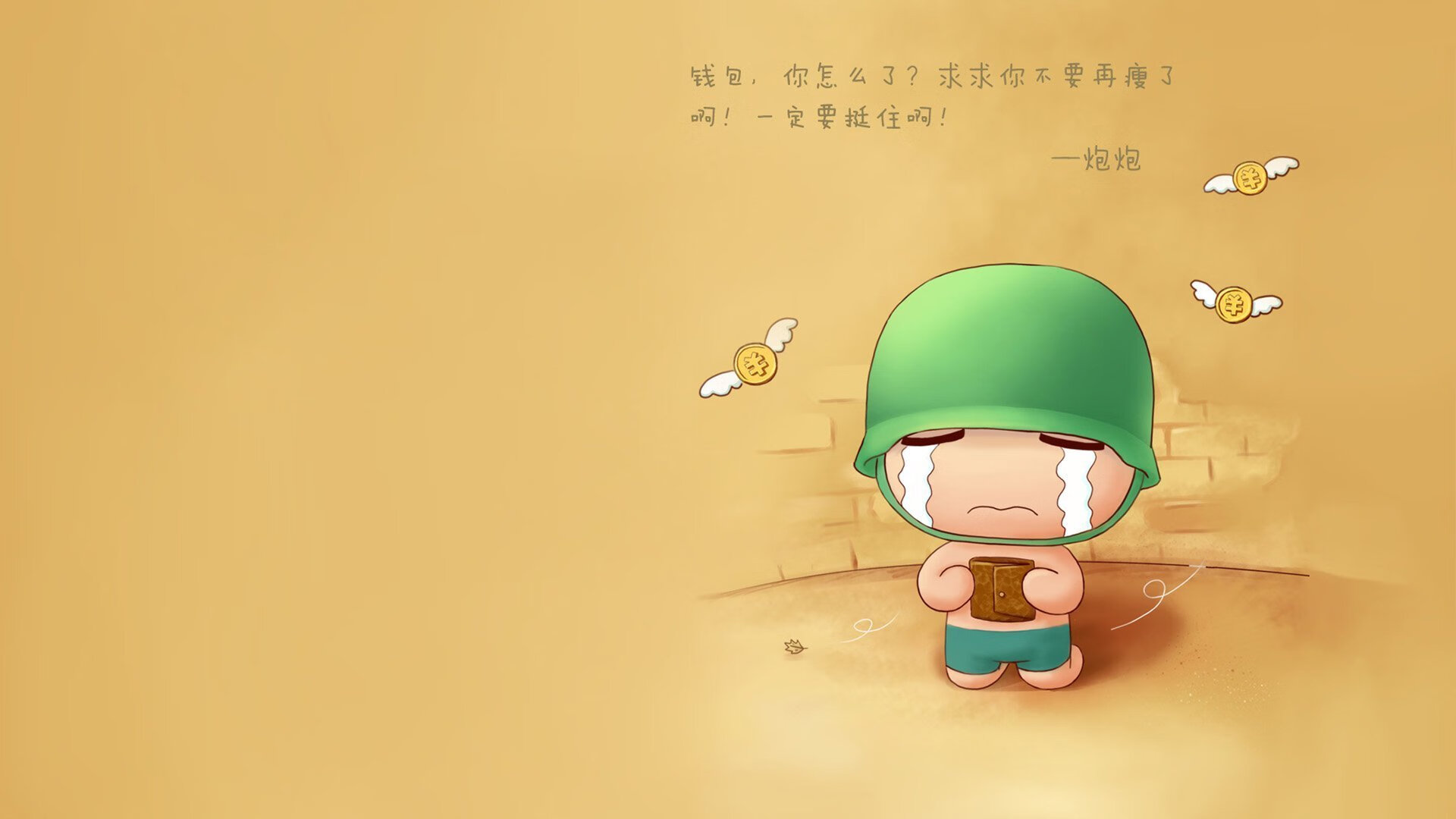 生死时刻的孤胆英雄，英格拉姆单骑救主，76人险胜奇才