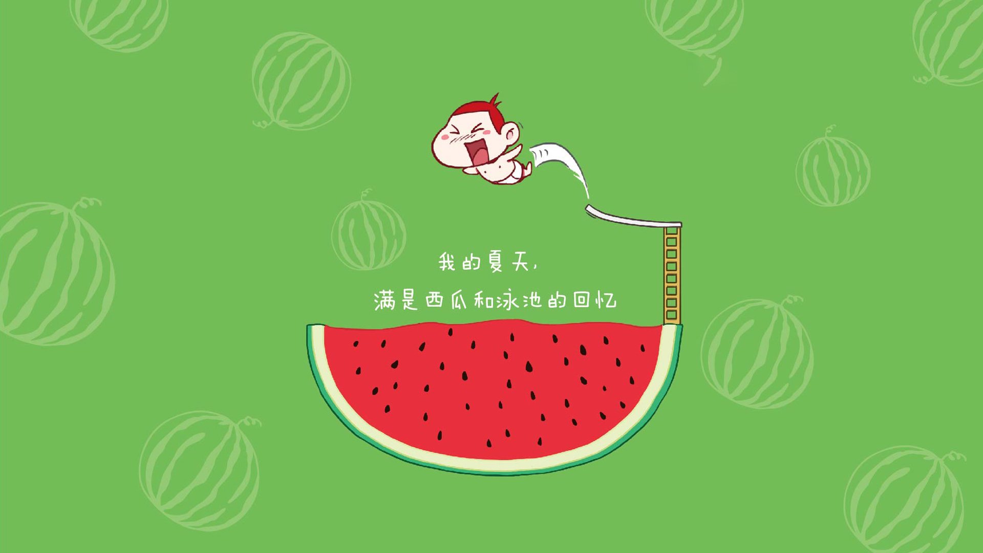 当巴斯比之鹰与巴尔韦德方程式重叠，一场存在于平行时空的胜利