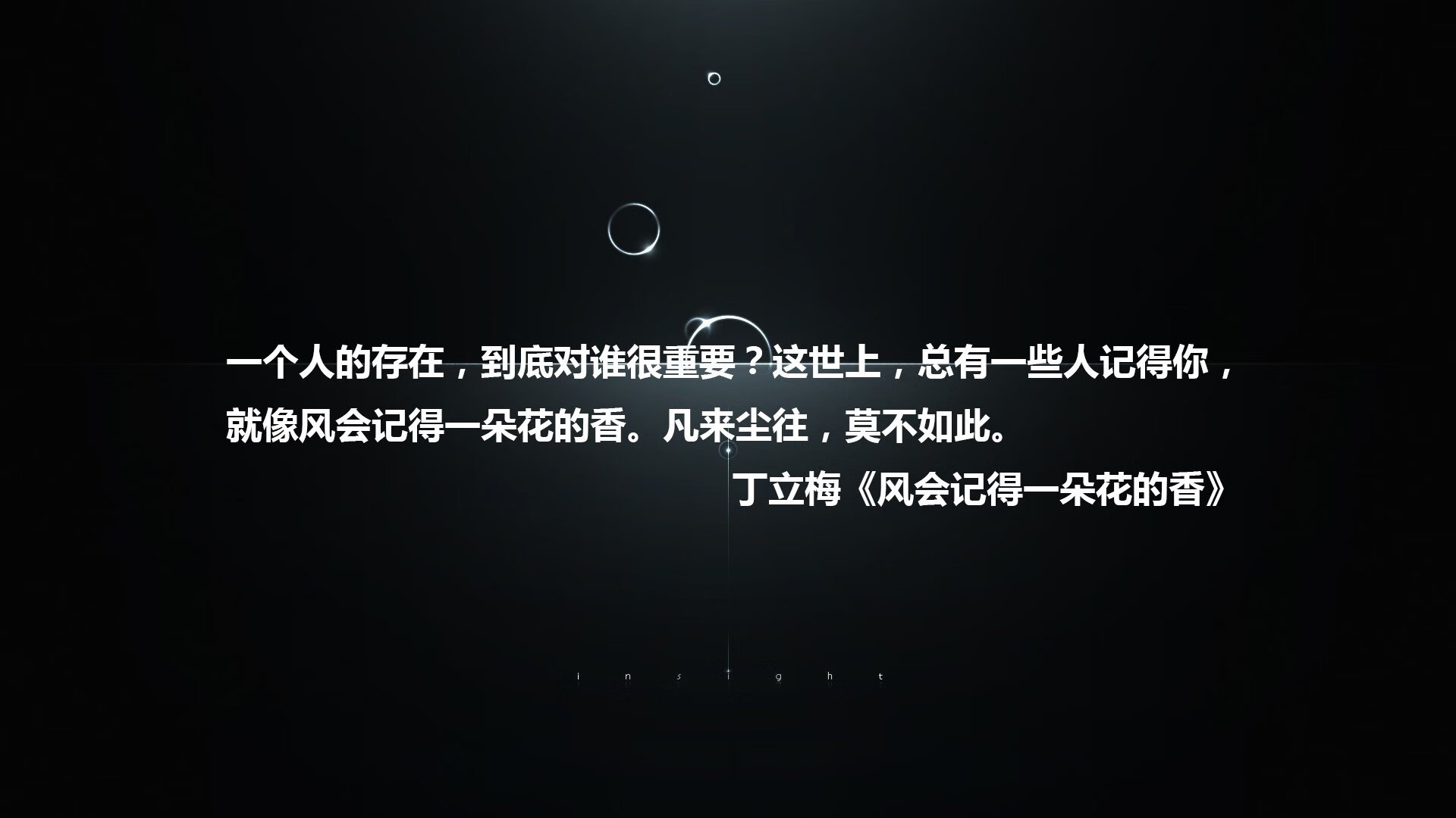 魔笛新篇章，摩洛哥力克波兰，莫德里奇领军演绎进攻狂潮