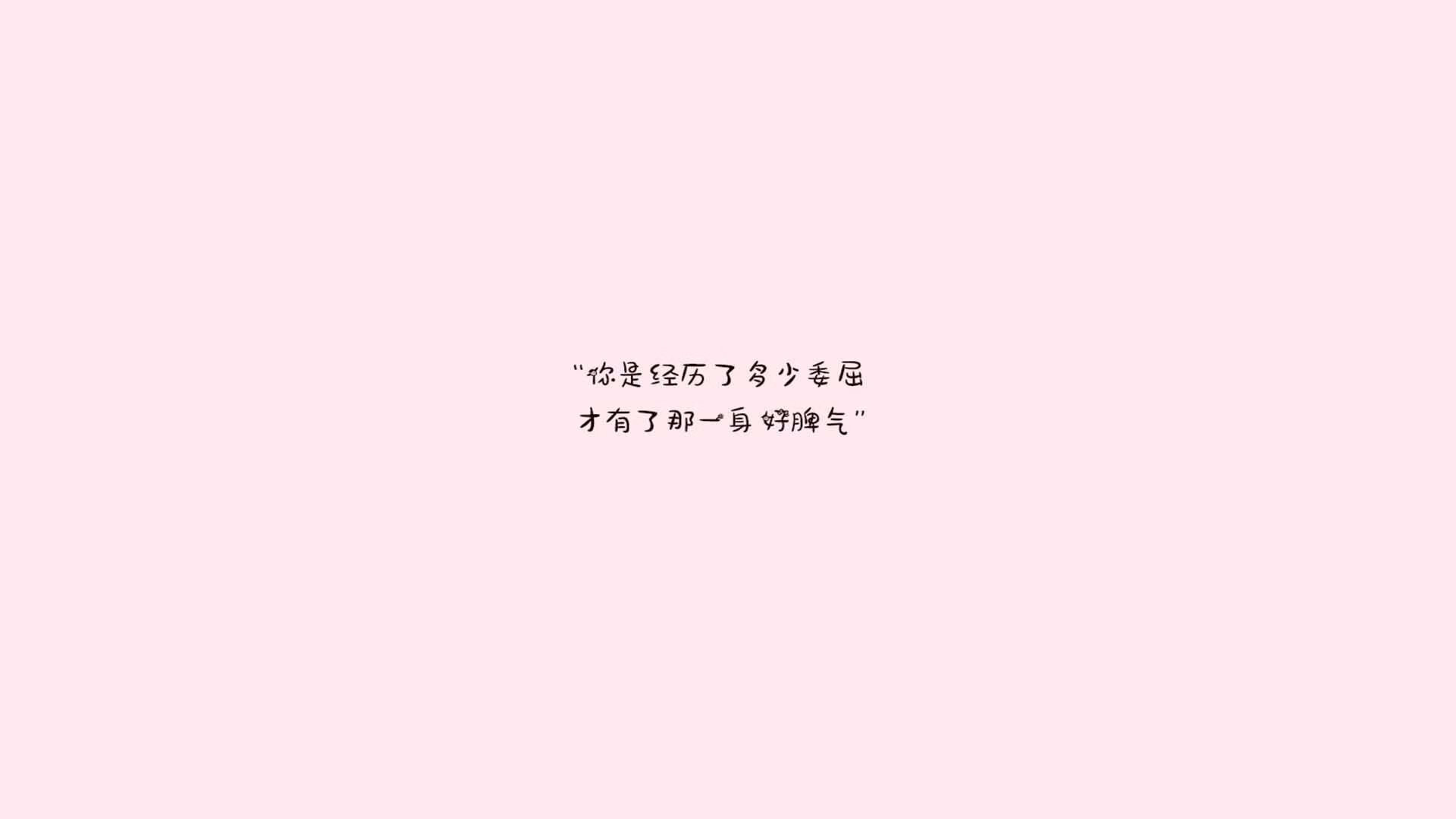 拯救与代价,努涅斯双面英雄力挽狂澜,秘鲁险胜泰国却曝致命隐患