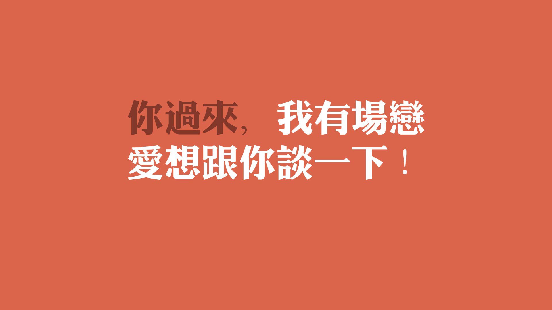 黑星闪耀,日耳曼战车轰鸣—2026世界杯B组焦点战,加纳力克葡萄牙,萨内主导比赛